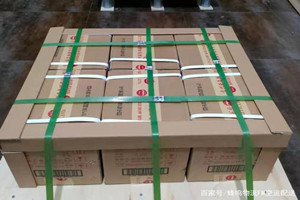 永兴机场快运酒水【机场货运当天